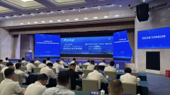 程阿羅授予為中國青年企業(yè)家協(xié)會榮譽(yù)副會長